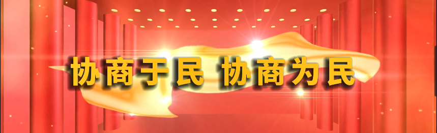 1643421907903051.png 微(wēi)信圖片_20220129100456.png